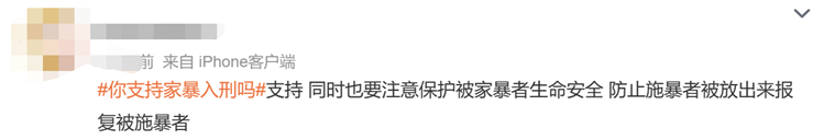 云南依法治省