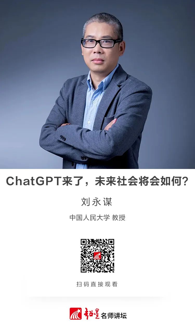昆明市西山区图书馆