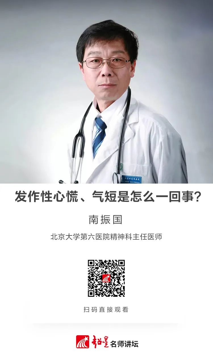 昆明市西山区图书馆