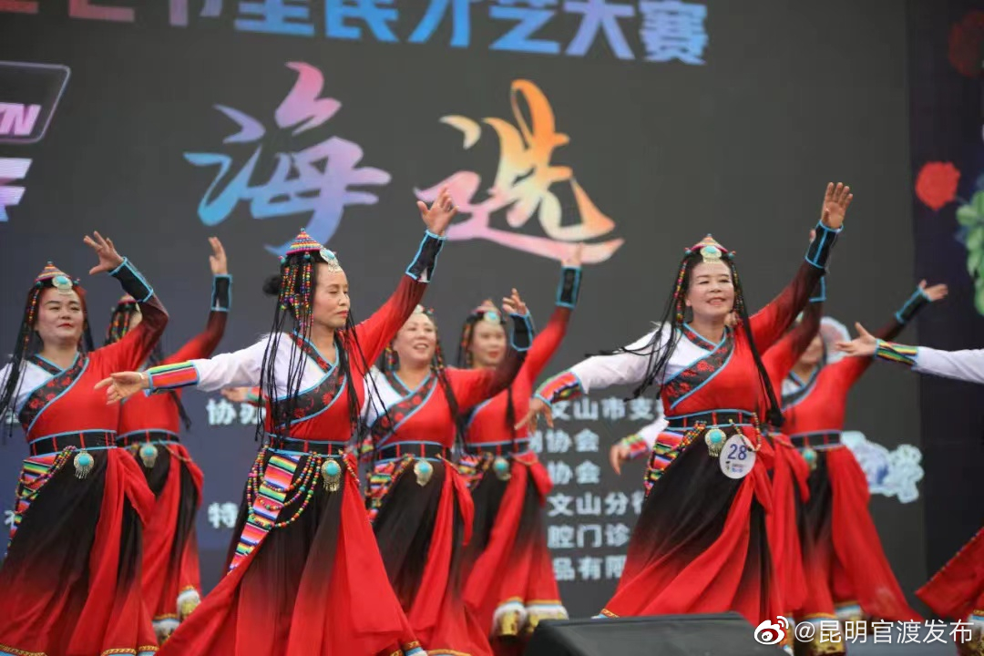 “昆明官渡发布”微博