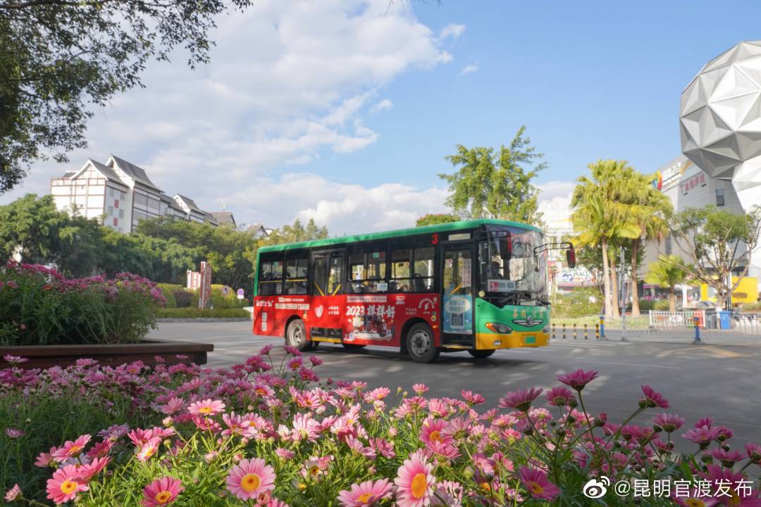 “昆明官渡发布”微博