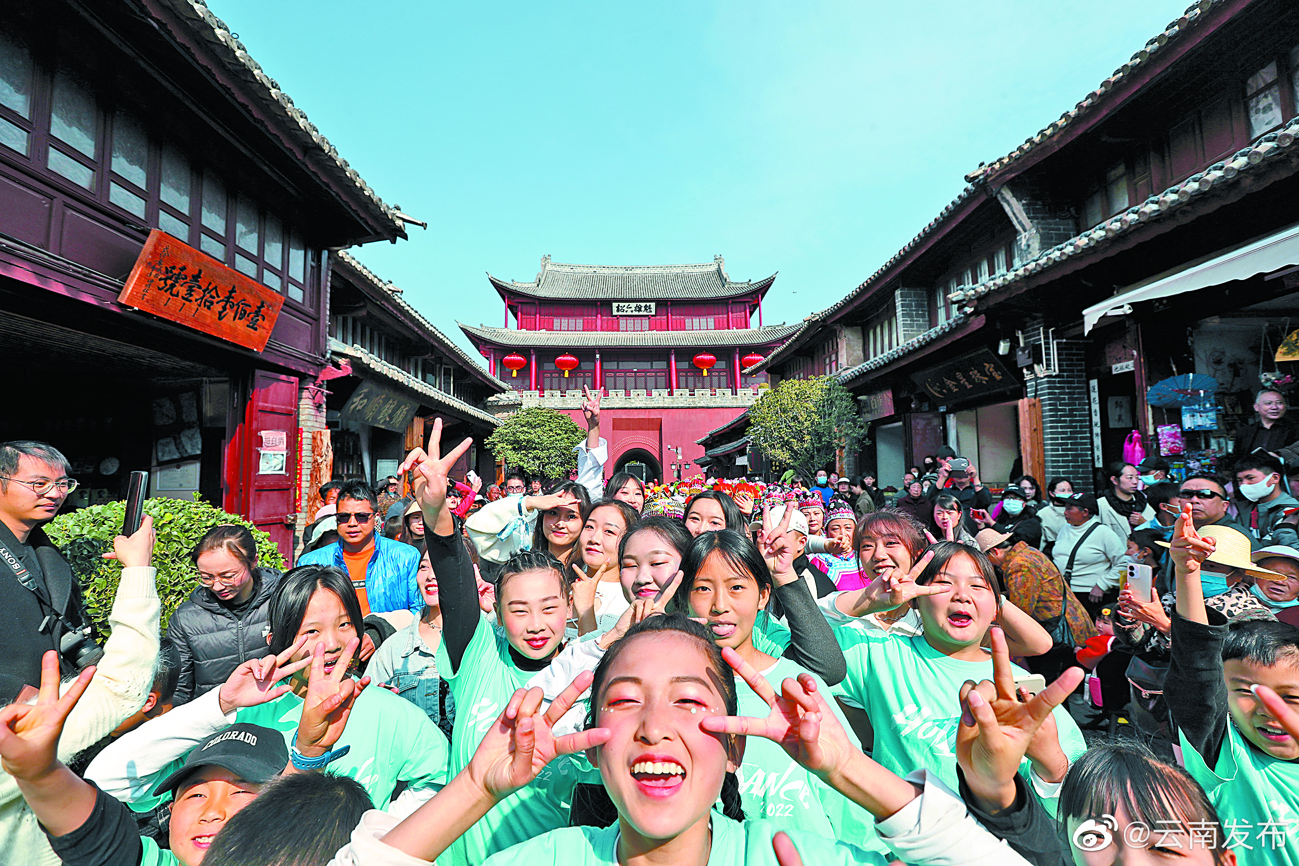 “云南发布”微博