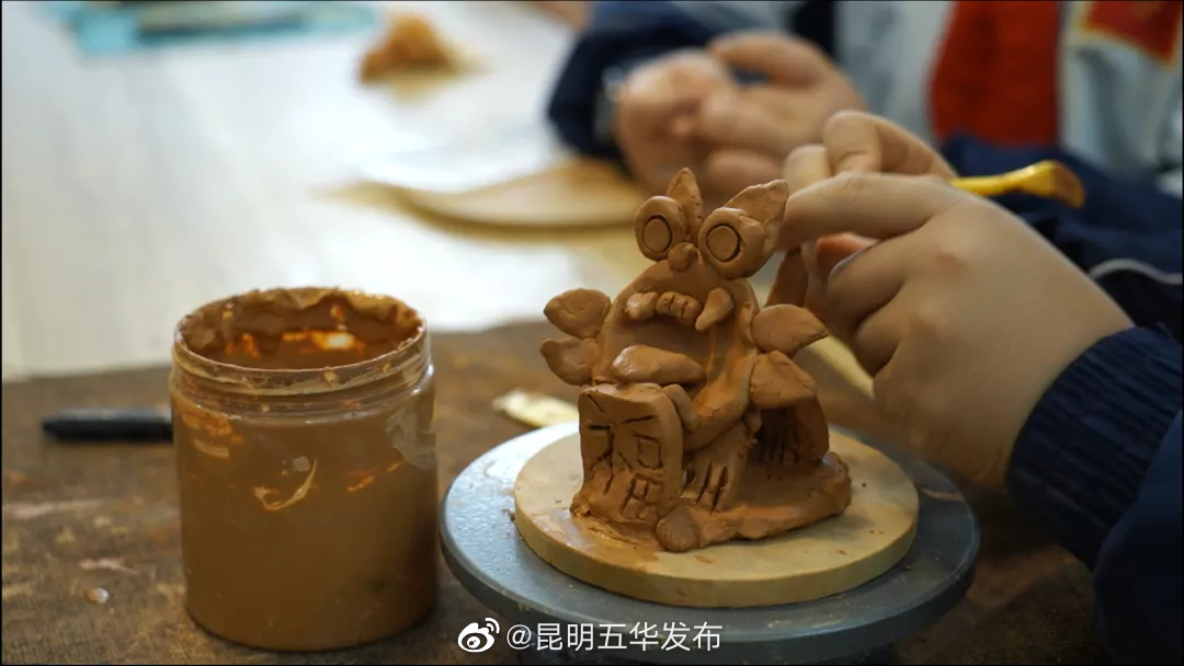昆明五华发布