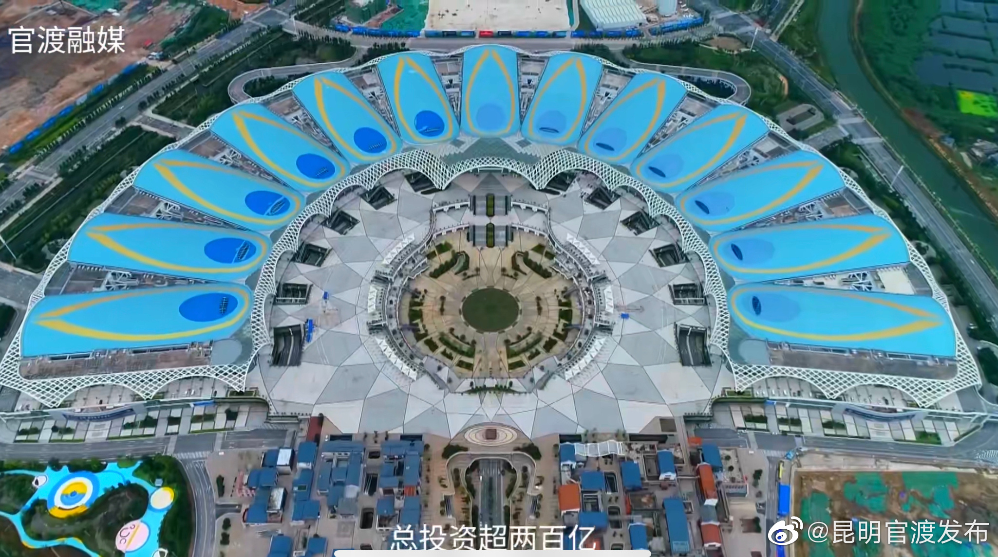 寻迹宝象河 看见新官渡 ‖（十五）国际会展中心