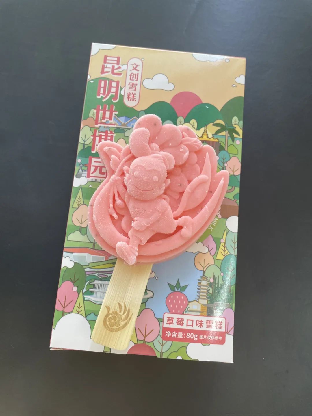 盘龙统战