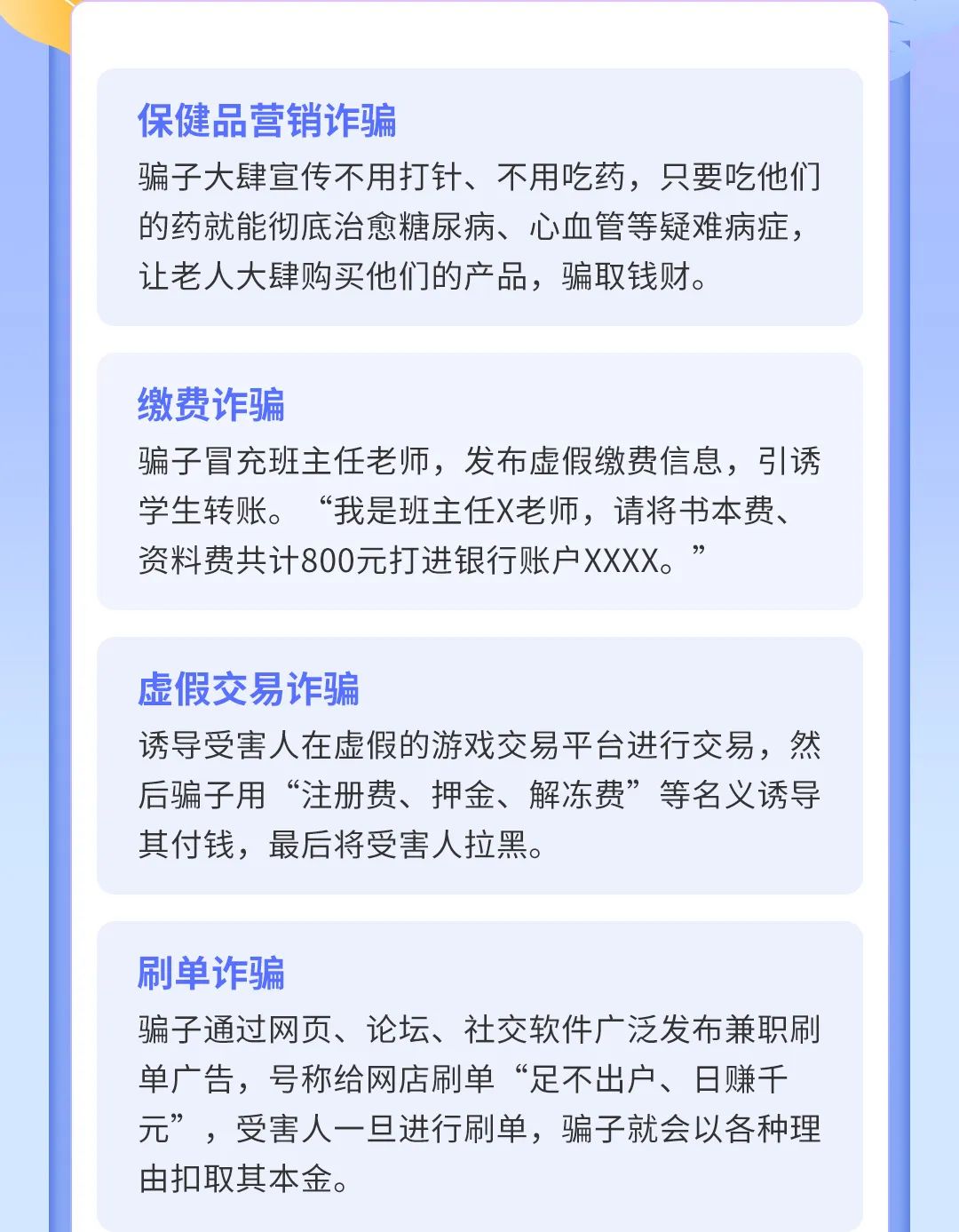 德宏广播电视台