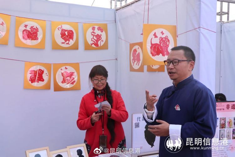 昆明信息港（微博）