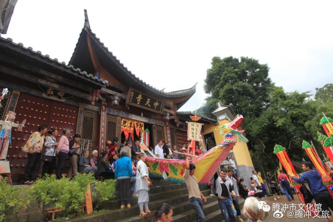 腾冲文旅微博
