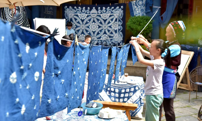 云南省文化和旅游厅