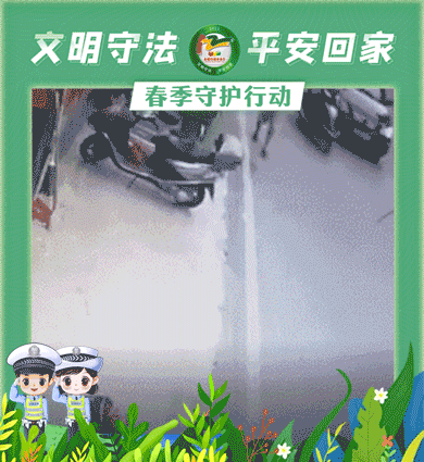 昆明交警