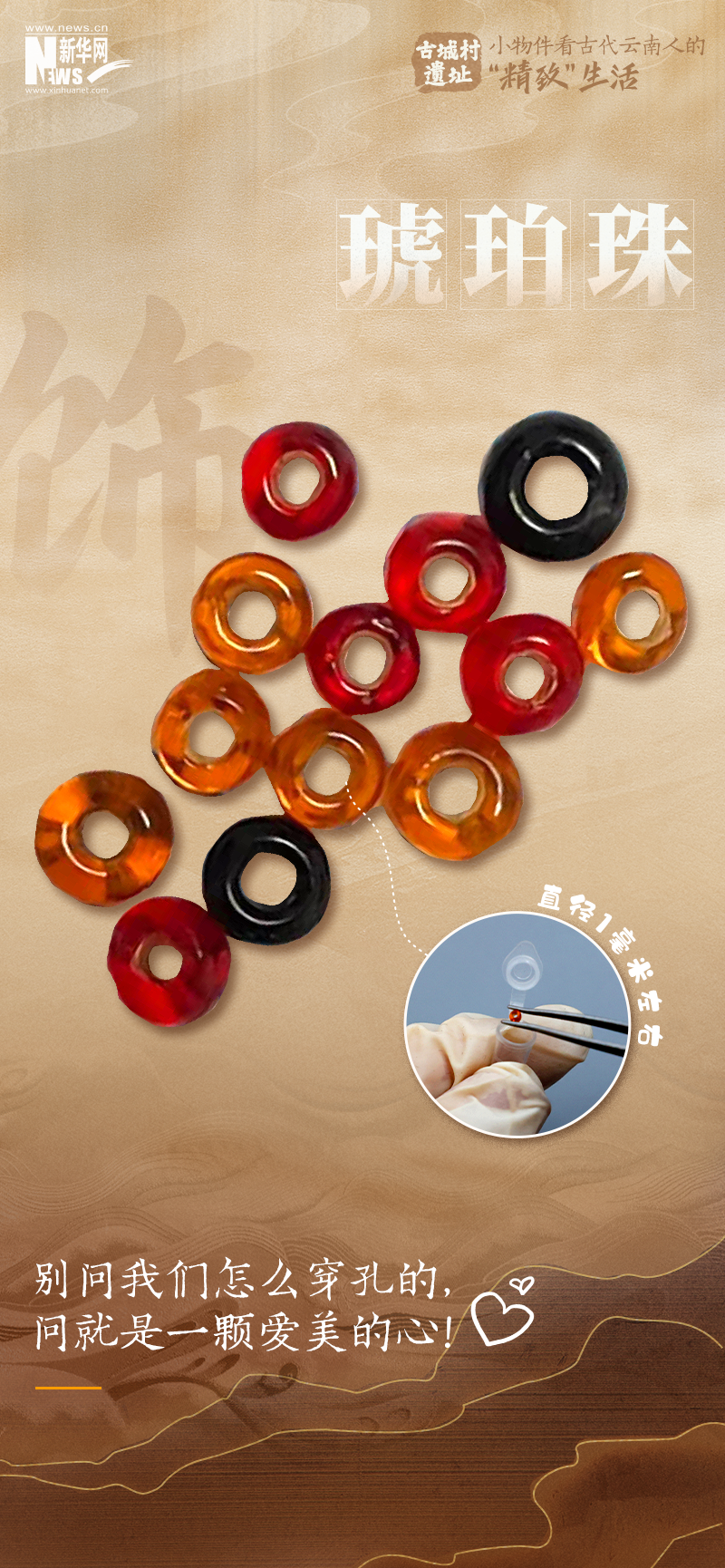 云南省文化和旅游厅