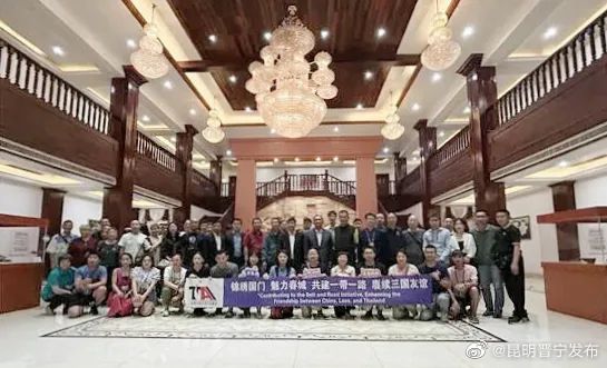 推动中老铁路客源互送！老挝、昆明或互设旅游办事处