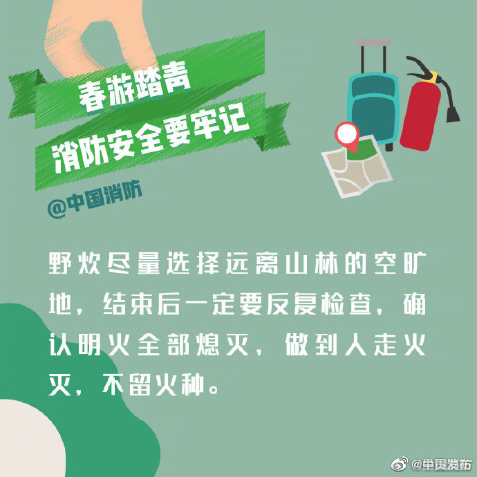 呈贡发布