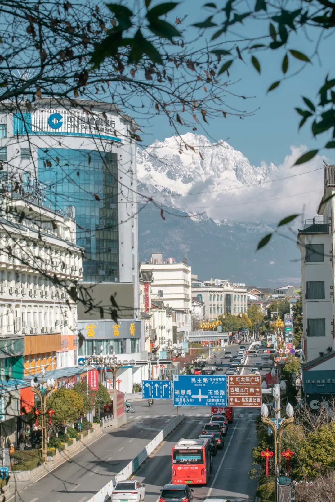 云南省文化和旅游厅