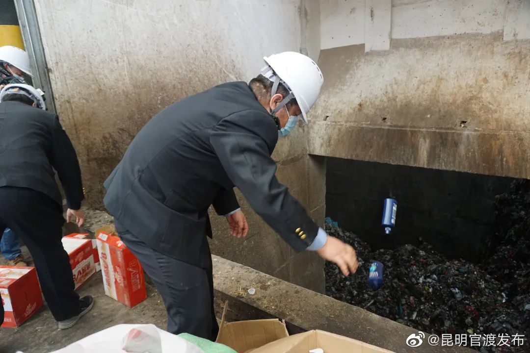 “昆明官渡发布”微博