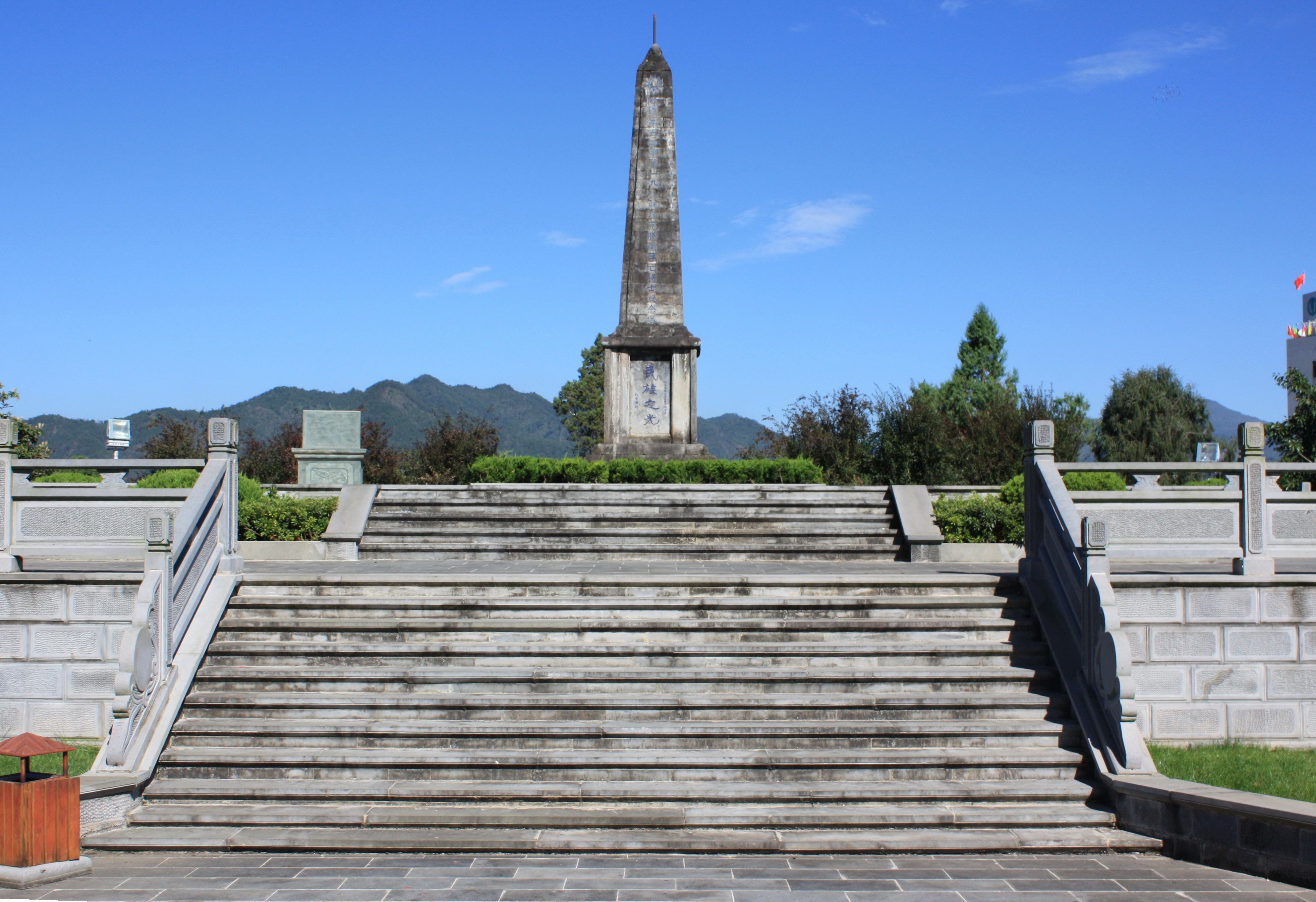 云南省文化和旅游厅