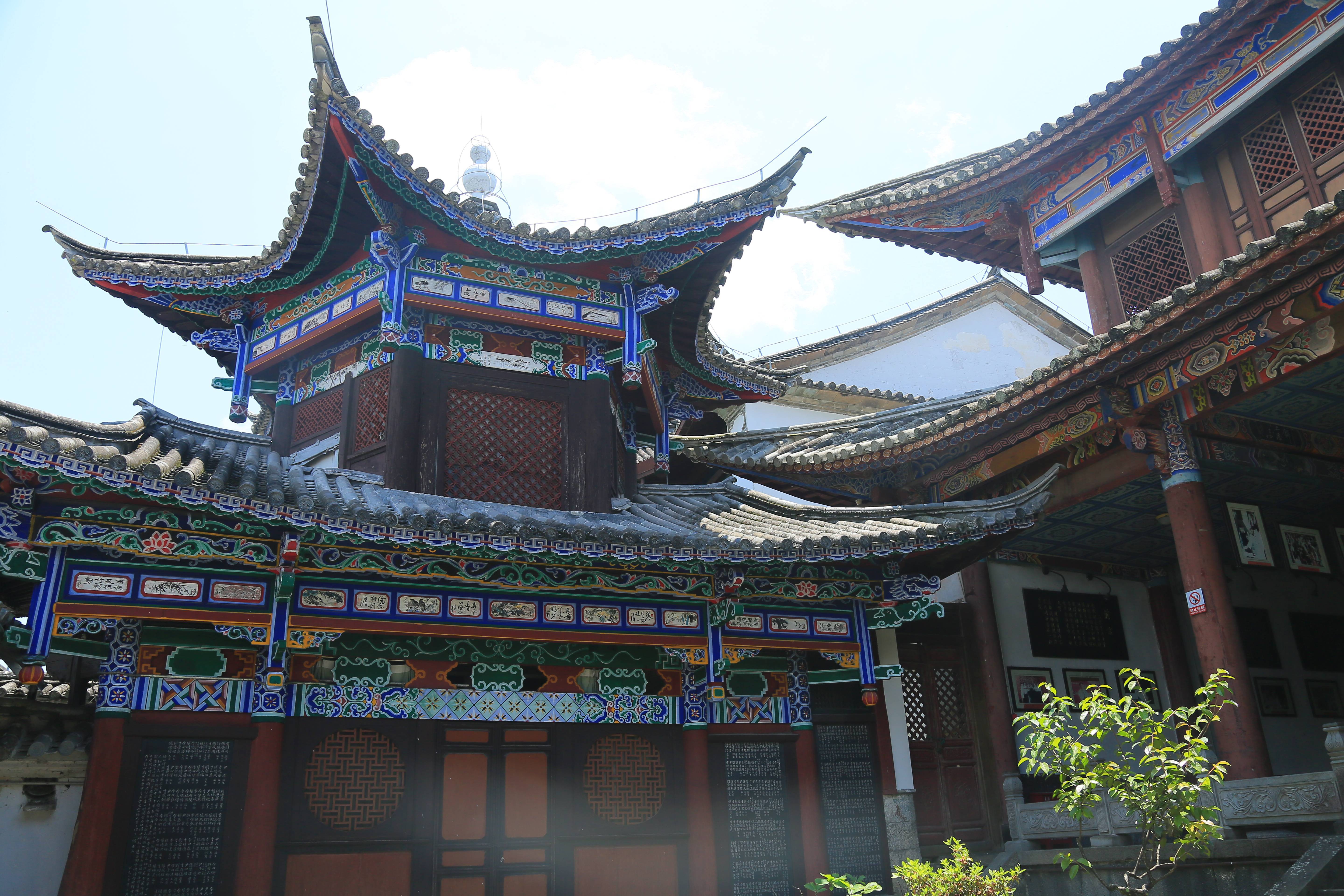 云南省文化和旅游厅