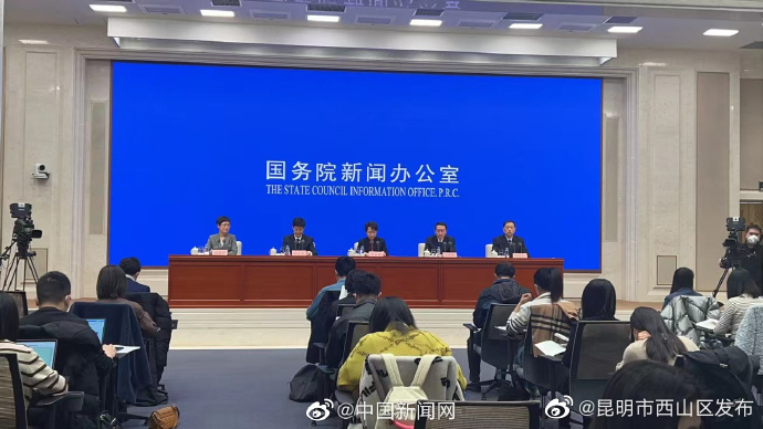 国家网信办：从严惩处涉网暴账号2.2万个