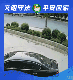 云南高速交警