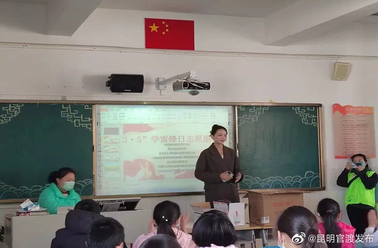 “昆明官渡发布”微博