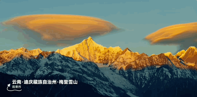 云南省文化和旅游厅