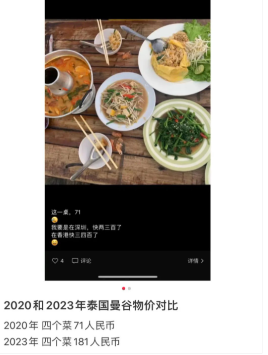 昆明信息港/cnkmxxg