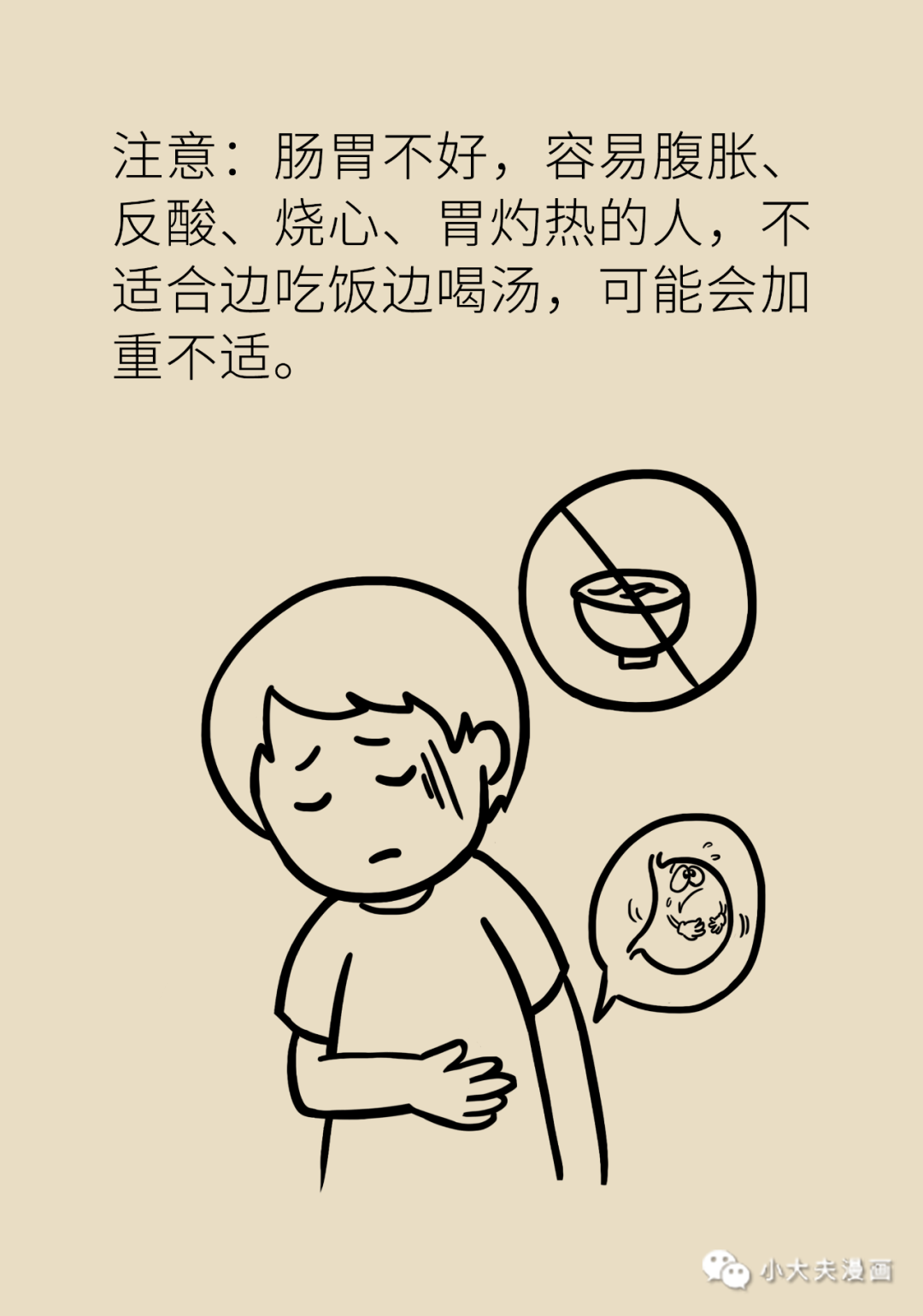 昆明市儿童医院