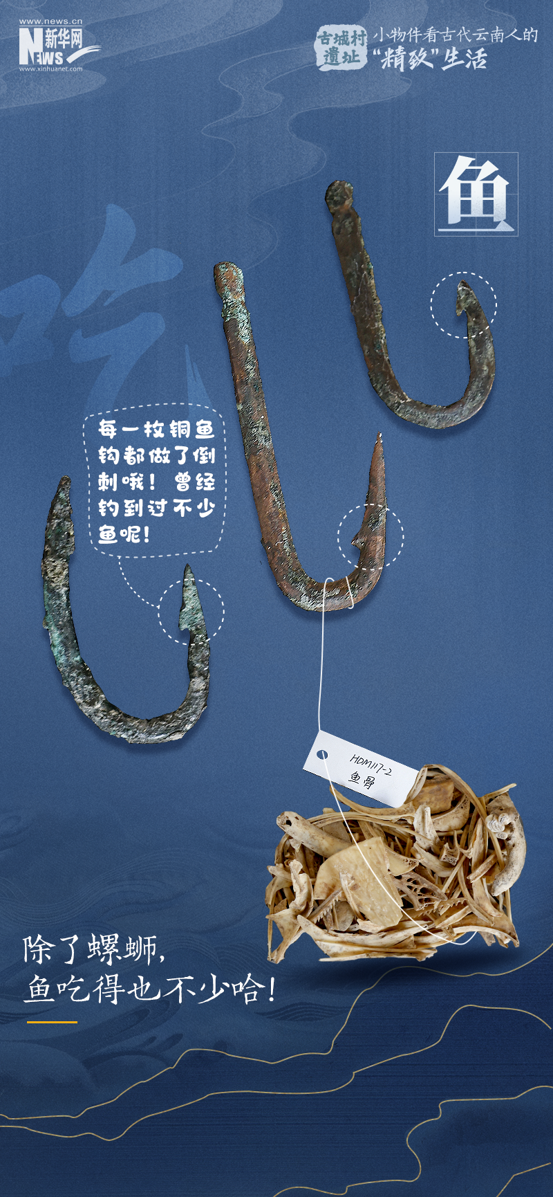 云南省文化和旅游厅