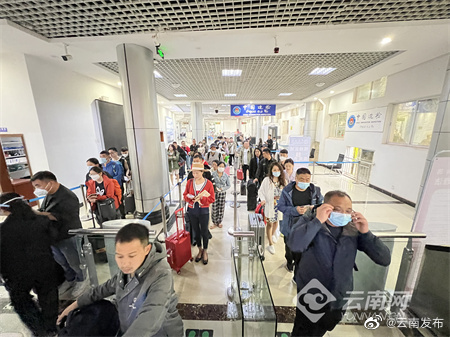 “云南发布”微博