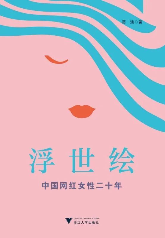 昆明市西山区图书馆