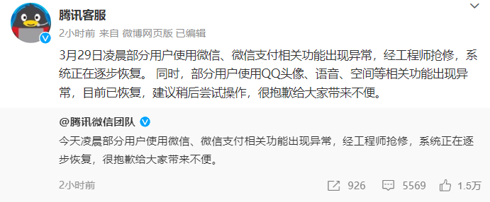 昆明信息港/cnkmxxg