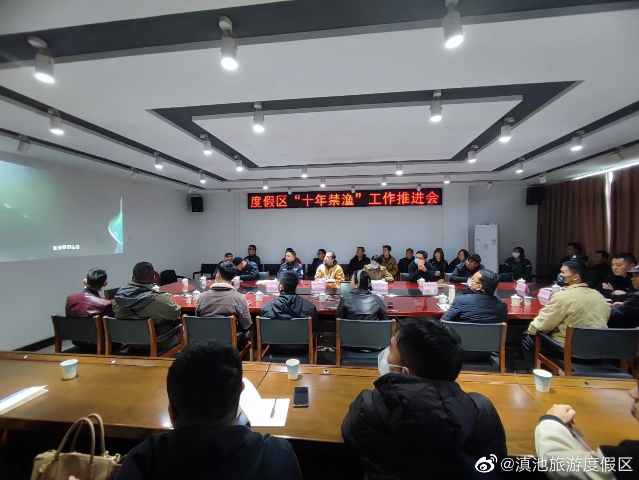 滇池旅游度假区