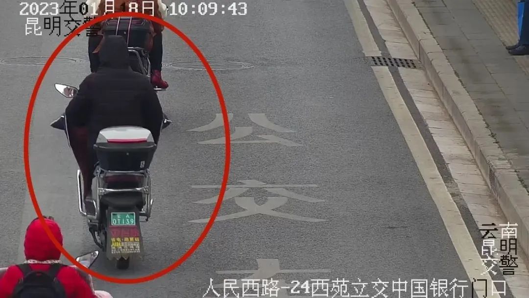 昆明交警