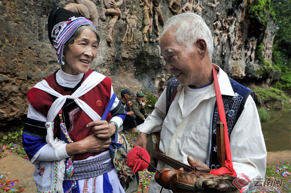 云南省文化和旅游厅