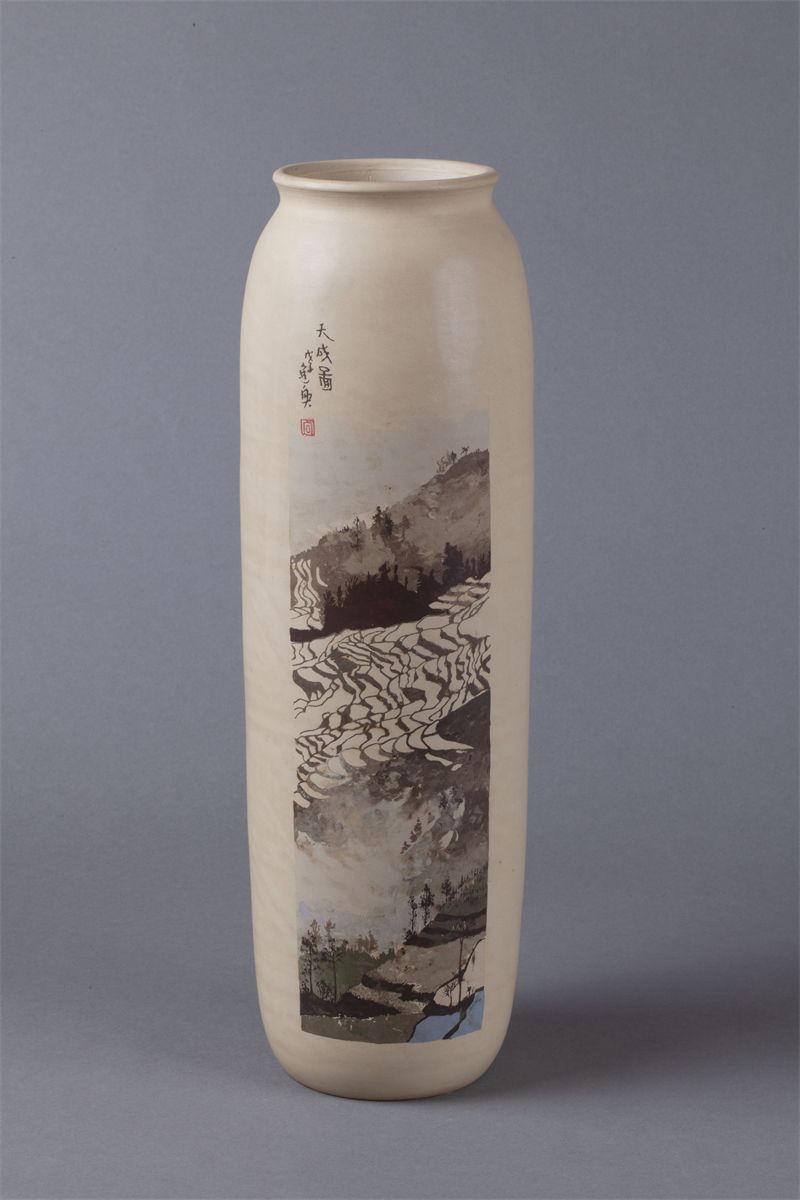 云南省文化和旅游厅