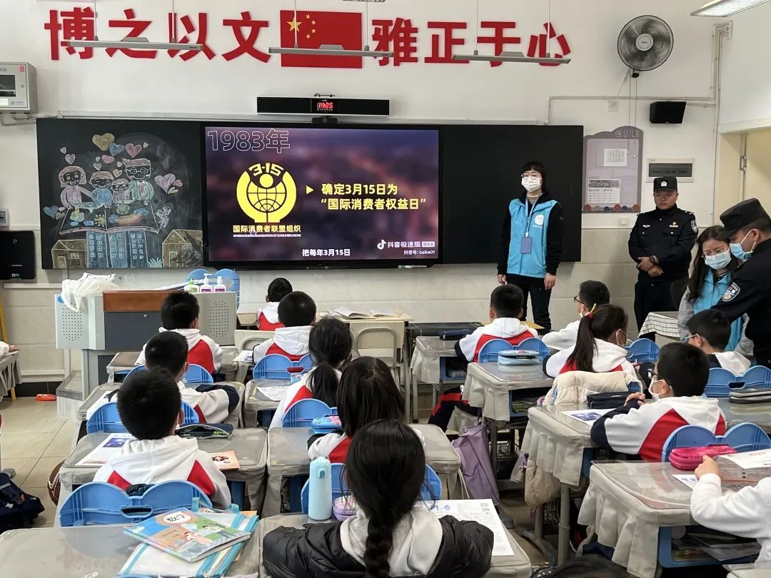 盘龙共青团