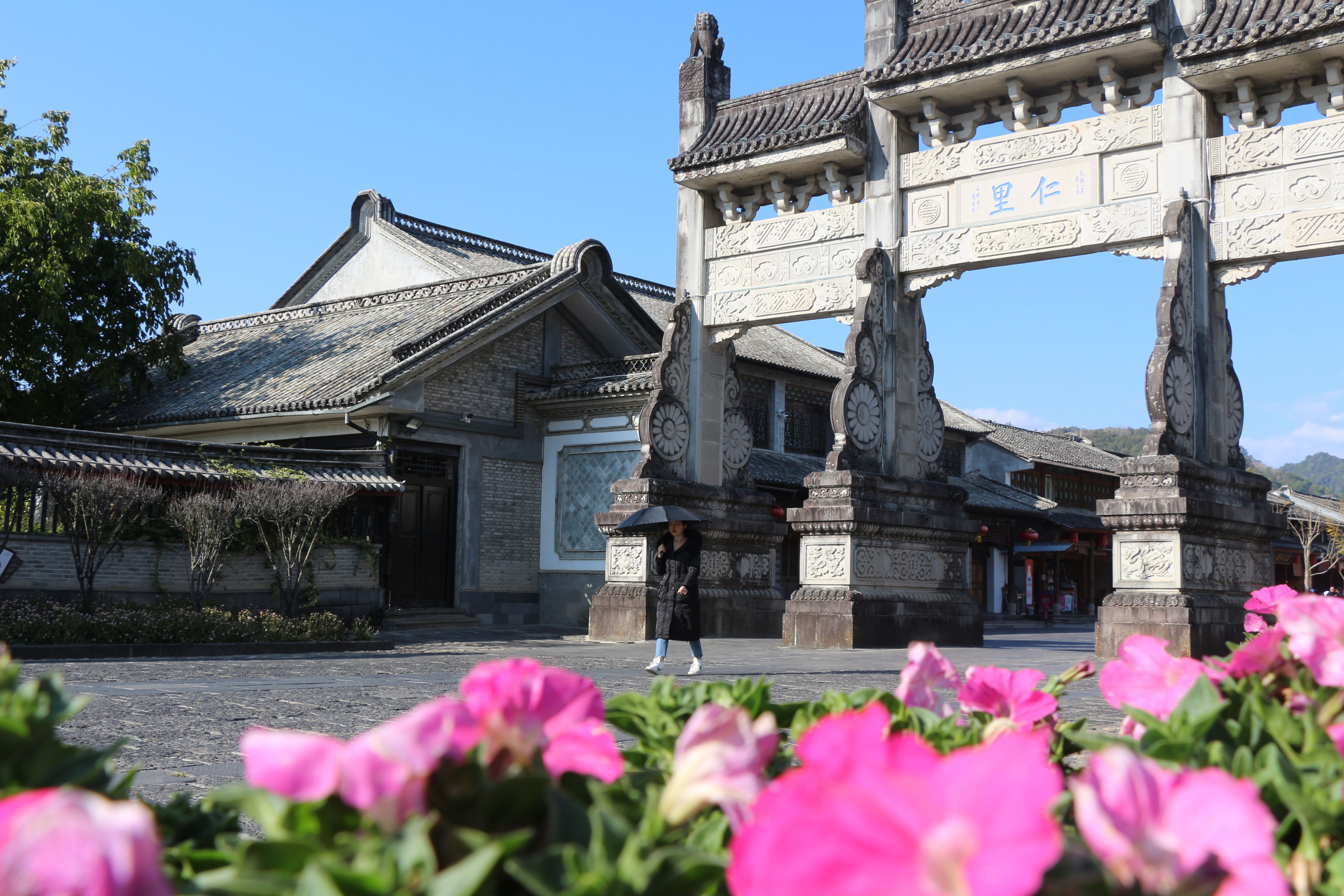 云南省文化和旅游厅