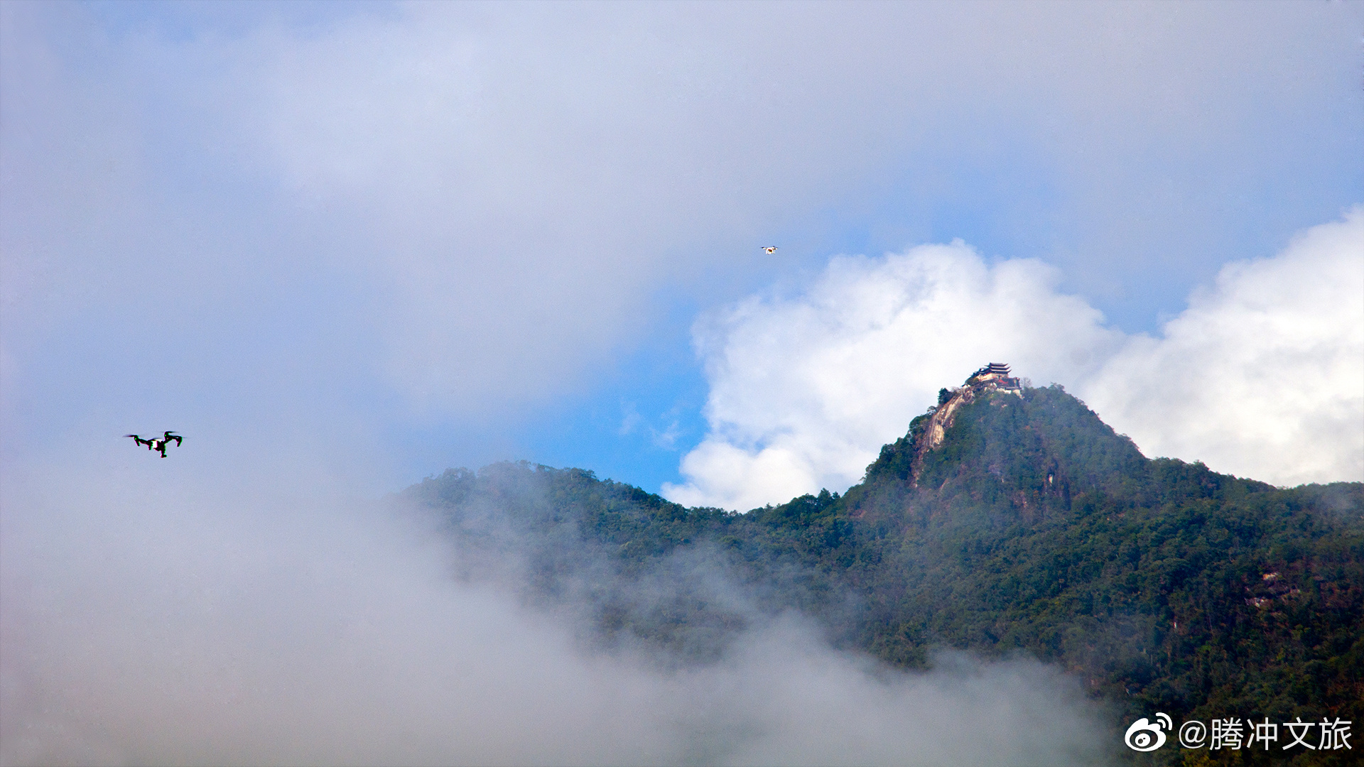 腾冲文旅微博