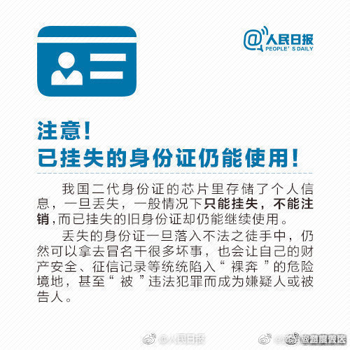 滇池旅游度假区