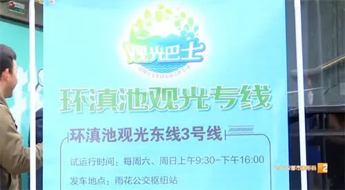 昆明信息港/cnkmxxg