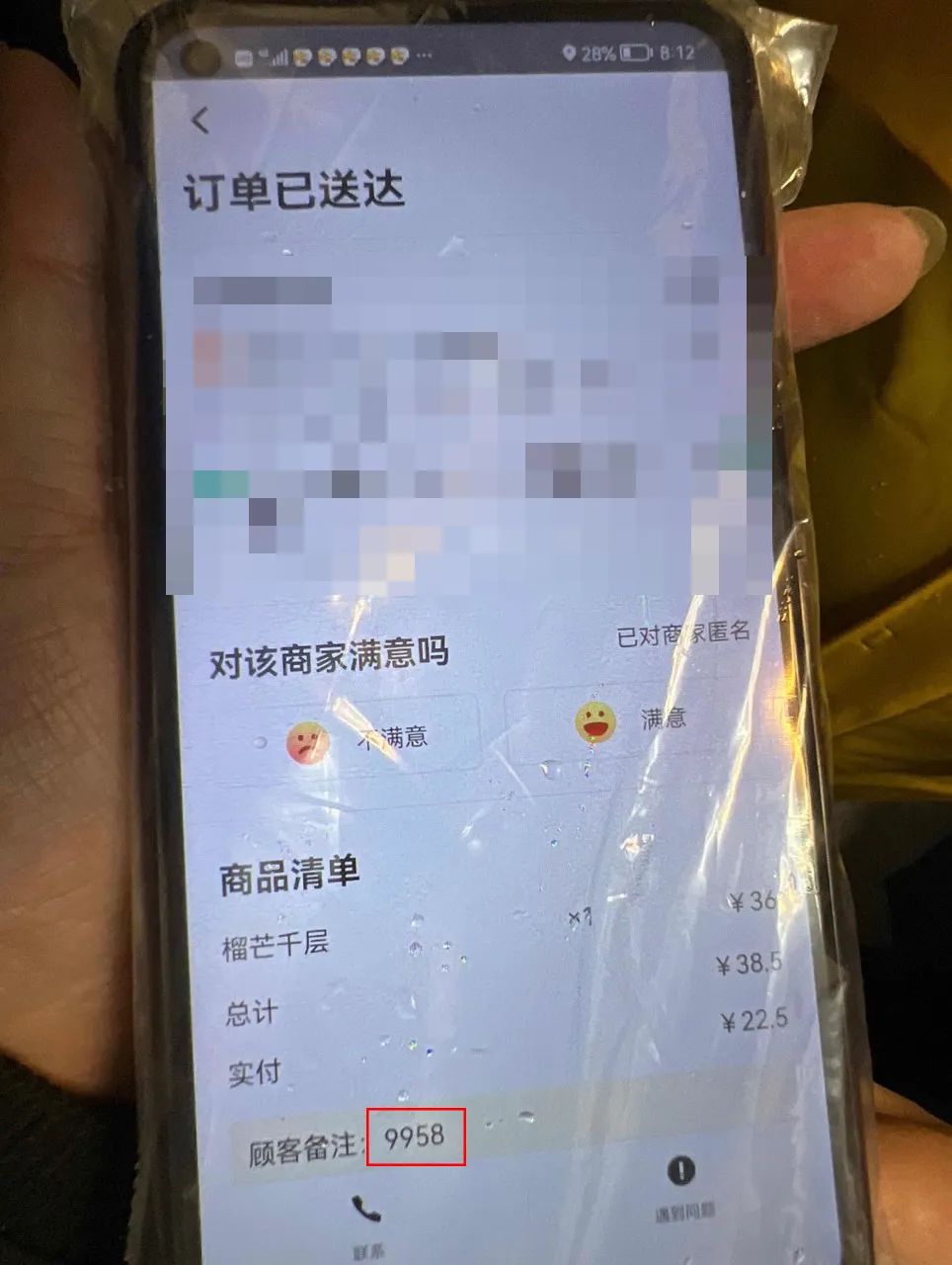 昆明信息港/cnkmxxg