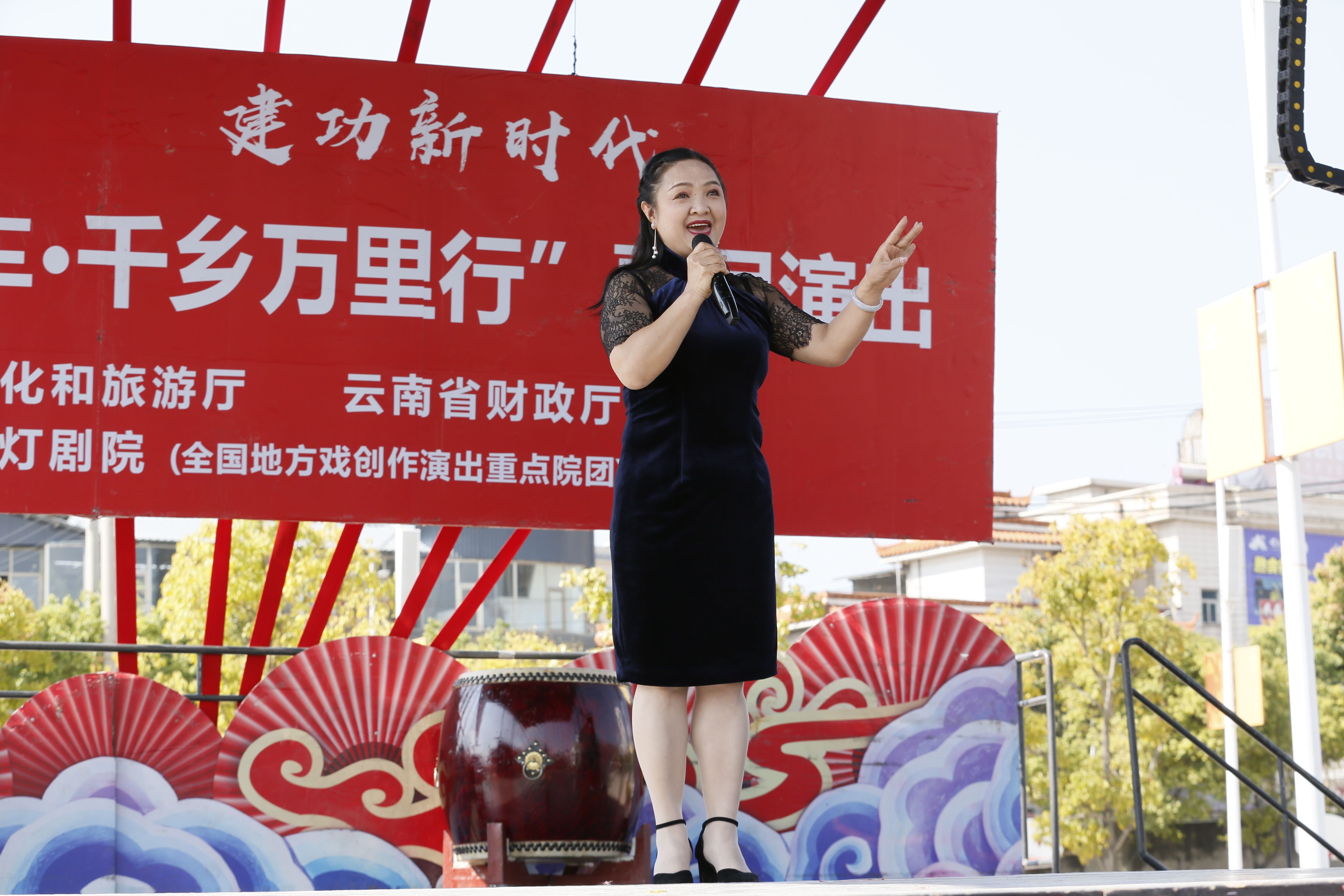 云南省文化和旅游厅