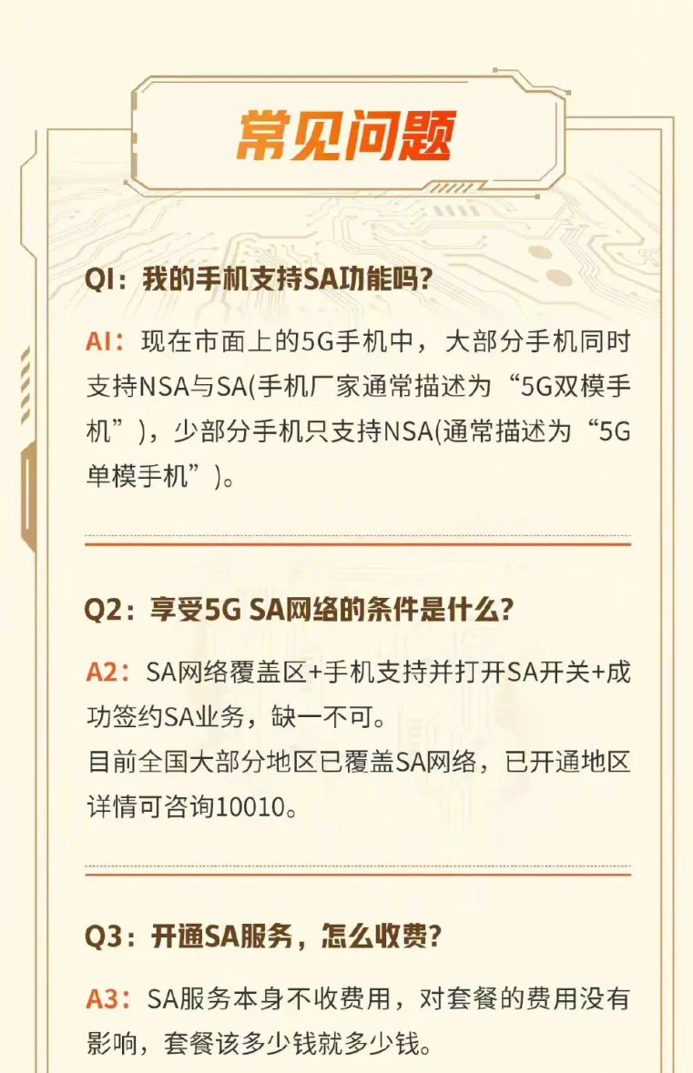 德宏广播电视台