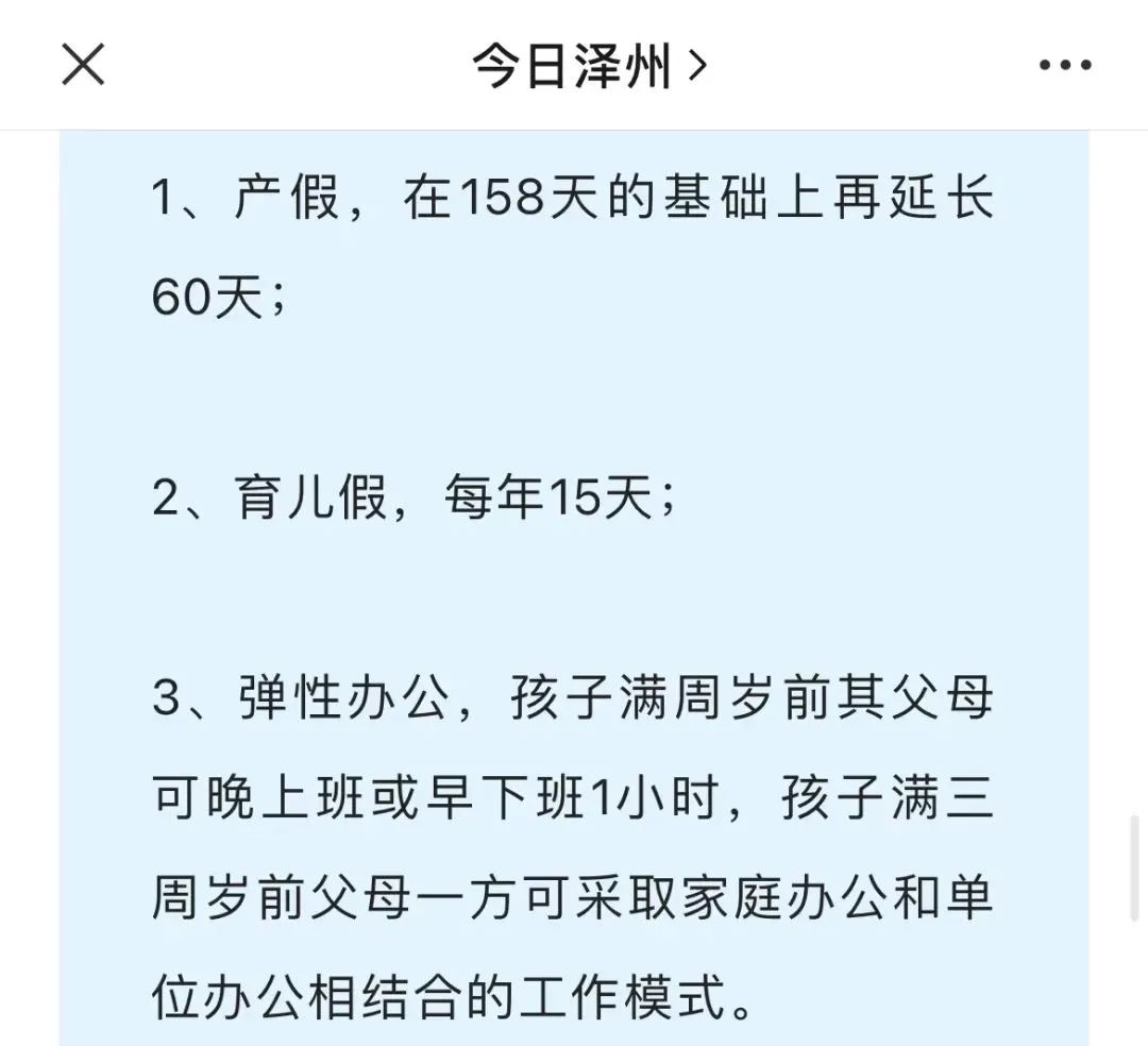 昆明信息港/cnkmxxg