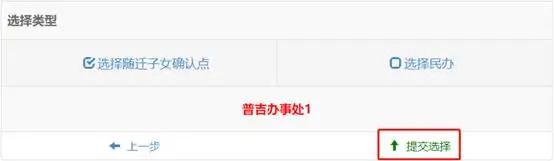 昆明发布