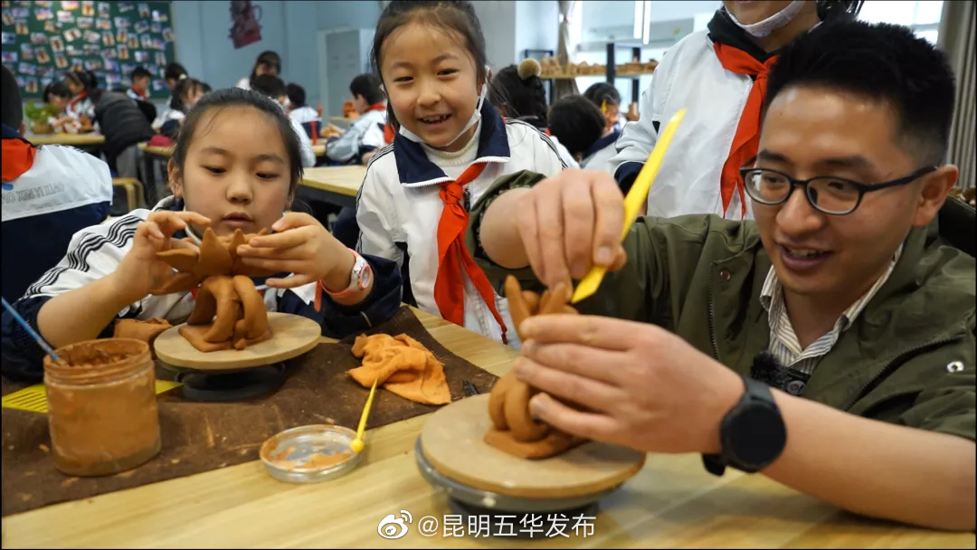昆明五华发布