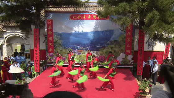 大理电视台