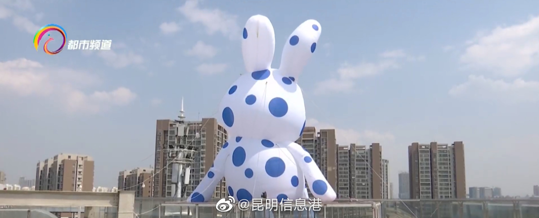 昆明信息港（微博）