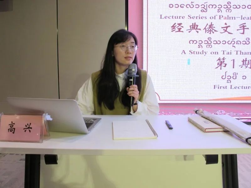 西双版纳傣族自治州人民政府