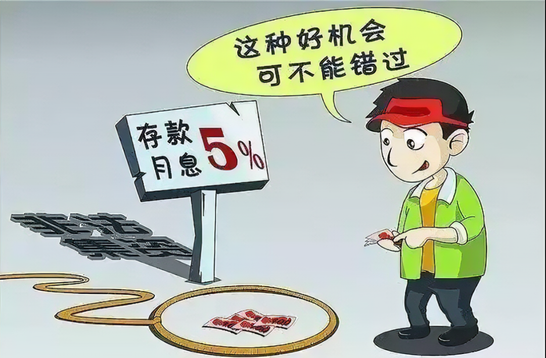 昆明市第一人民医院